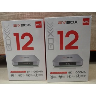 【永發直播光華商場】易播EVBOX 12MAX電視盒 8K高畫質 64G大容量 語音遙控, 1個