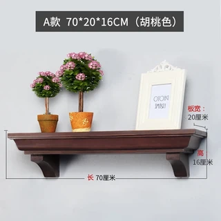 미국식 심플 원목 보드 수납 선반 TV 셋톱박스 선반 벽걸이형 선반, 09 Type A  70   20   16