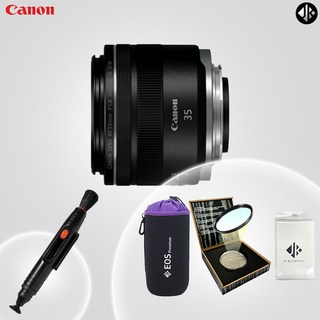 [포토리뷰이벤트] 캐논 RF 35mm F1.8 MACRO IS STM + 포켓융 +렌즈 클리닝펜+ 방수파우치 + 52mm MCUV 필터, [필터] MECO SLIM MCUV 52mm