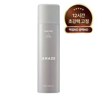 어네이즈 하드 픽서, 1개, 250ml
