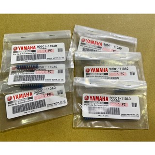 YAMAHA 原廠 2020 2024 TMAX T-MAX 壓力彈簧 離合器小彈簧 90501-110A0, 1個