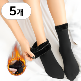 루트리치 따뜻한 융털 발열 양말 5켤레 세트