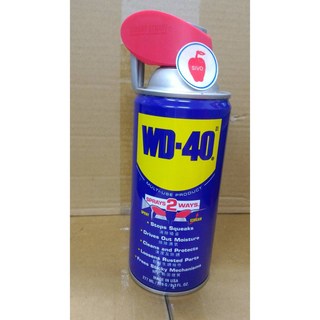 WD-40 多功能除銹潤滑劑 專利型活動噴嘴 公司貨 9.3oz/226g/277ml, 1個