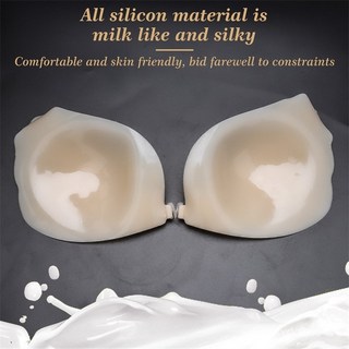 魔術胸貼隱形內衣胸貼天使翅膀隱形無痕聚攏硅膠胸貼有膠深圳廠家直銷無肩帶內衣大尺碼內衣53