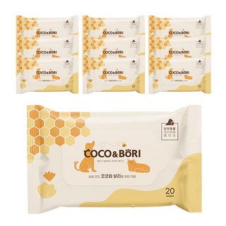 코코와보리 휴대용 물티슈 강아지 고양이 간편 산책 펫티슈, 10개