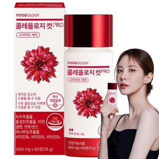 푸드올로지 콜레올로지컷 다이어트 보조제, 60정, 3개