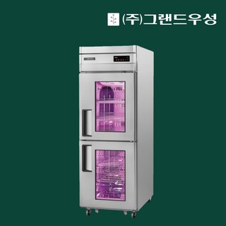 우성 25박스 고기숙성고 업소용 WSFM-650RM 간냉식