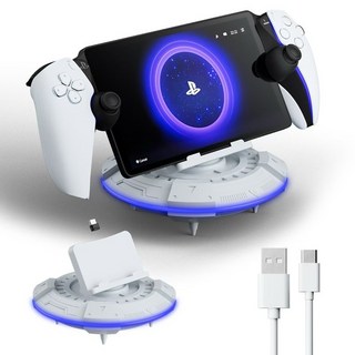 PlayStation PS Portal PS5 隨時隨地暢玩PS5遊戲 高清流暢體驗, 1個, PSP座充(僅限裸機使用)