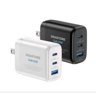 GIGASTONE 130W氮化鎵四孔充電器 iPhone/Mac筆電 PD快充頭, 1個, 【白色】65W三孔充電頭