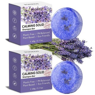 로즈마리 헤어 샴푸 바 2팩 두피 탈모 비누용 딥 클렌징 유기농 오일 컨트롤 모발 성장을 위한 솔리드 샴푸 스타킹 스터퍼를 상쾌하고 수분을 공급하는 비누 여성용 선물, 라벤더 샴푸 바