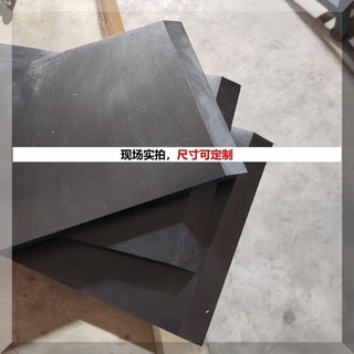 荷葉陳皮藥材切絲機刀片組：多功能切絲切片，適用煙絲茶葉艾草，鋒利耐用, 1個