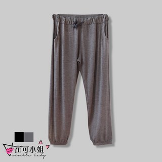 崔可小姐 莫代爾寬鬆束口休閒長褲