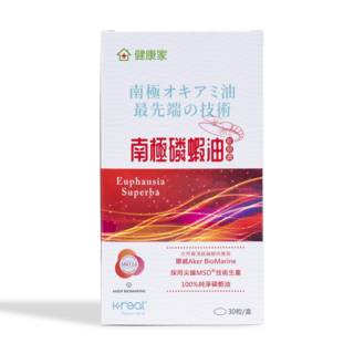 健康家 南極磷蝦油軟膠囊 挪威Aker BioMarine Omega-3 EPA DHA 磷脂質 蝦紅素, 6個, 30份