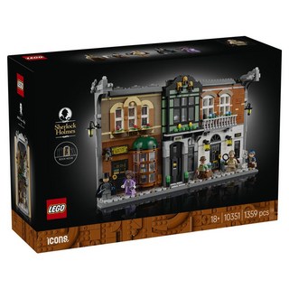 LEGO Icons 夏洛克·福爾摩斯書擋 10351, 1個, 混合顏色