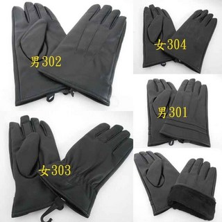 阿寄帽舖 男女仿皮觸控手套 防風防水 細緻皮質輕柔不透風