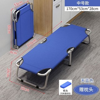 拾光兒童折疊床 130cm*48cm*25cm 藍色, 中號款*天藍-雙層【171*53】