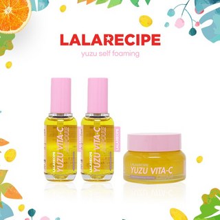 라라레서피 유자비타씨 앰플 2개+유자비타씨 크림 1개, 없음