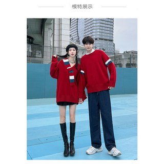 情侶裝針織毛衣 秋冬新款聖誕新年加厚毛衣 V領女款/圓領男款