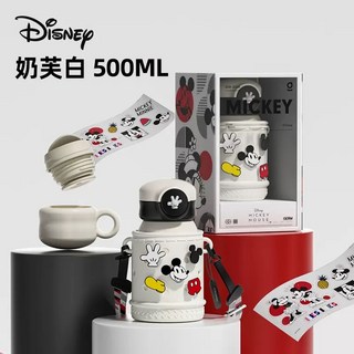 ORLA小鋪 GERM 米奇 兒童保溫瓶 吸管保溫瓶316不鏽鋼 附杯套, 1個, 奶油白500ml