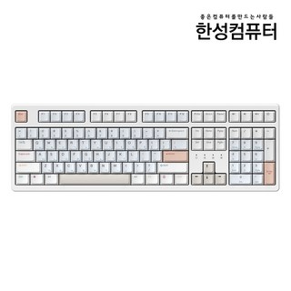 한성컴퓨터 염료승화 유무선겸용 키보드 CREAM CHEESE 45g, 멀티 파스텔, TFG Cloud Max CF, 제조사축