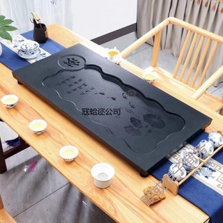 烏金石茶盤家用辦公簡約桌面款嵌入式茶盤帶排水茶托盤小型瀝水茶, 1個, 荷花-60*37CM【破損包賠】:如圖