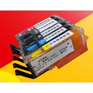 식용잉크 카트리지 디지털 레터링 프린터 MG5680 IP7280 TS5080 TS708, 1개, TS708T 식용 잉크 카트리지 세트