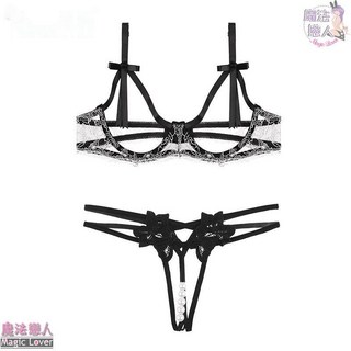 魔法戀人《A3241》素人實拍無鋼圈性感內衣 三點式比基尼