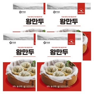 아워홈 행복한맛남 왕만두, 4개