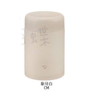 千百蝶ZOJIRUSHI 象印一體式中栓燜燒杯 保溫罐, (CM)象牙白,SW-KA52（520ml）, 1個, 520ml