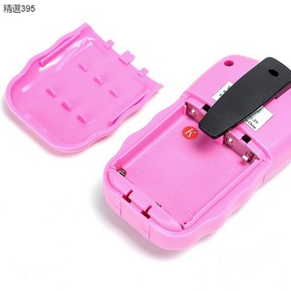 粉色無線電話，輕巧便攜，操作簡單，長輩適用，音質清晰, 618粉