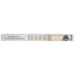 LED多功能鋁合金感應燈 USB充電 磁鐵吸附 無極調光, 暖光, 1個