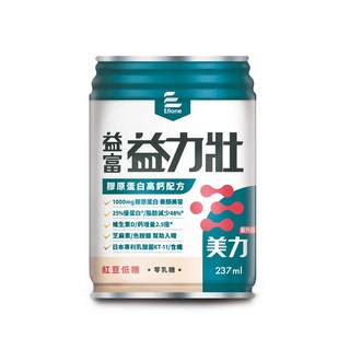 來而康 益富 益力壯 美力膠原蛋白高鈣配方 紅豆低糖 237ml (24罐/箱) 零乳糖 含乳酸菌 一般食品, 2箱