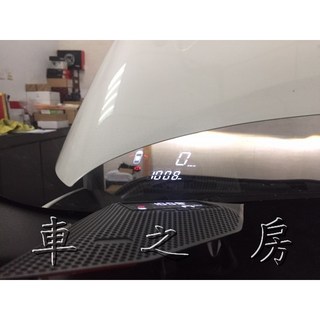 (車之房) C HR CHR 崁入式 多功能 抬頭顯示器, 1個