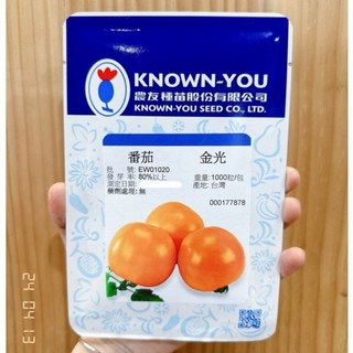 農友金光大番茄種子1000粒 原包裝 黃金大番茄種子 黃色大番茄種子, 1個