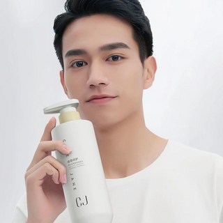 新品上市 CJ男士洗髮水400ml 去屑止癢控油蓬鬆去油專用洗髮露持久留香, 1個, 男士去屑洗髮精【1瓶】400ml