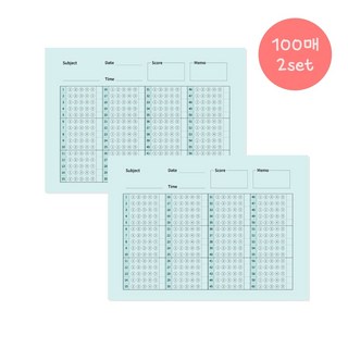 차카다문방구 OMR카드 오지선다 60문항 오엠알카드, 03. 민트