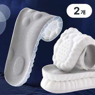 1+1 발편한 기능성 구름깔창