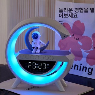 무선 충전 테이블 블루투스 다기능 스피커 스피커 남자아이 볼륨 알람 야간 시계 생일 램프, A. 독점판, 기본 모델명/품번