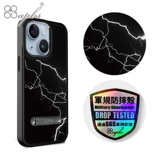 apbs iPhone 14 Plus / 14 軍規防摔手機殼 雷閃 鋁合金鏡頭框 立架