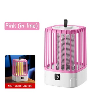 샤오미 모기퇴치기 전기살충기 가정용 업소용 해충 벌레 포충기 전기 충격 모기 살해 빛 야외 Campe 휴대용 USB 잡기 실내 구충제, Pink in-line