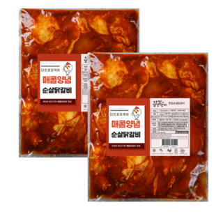 다인꼬꼬댁이 춘천식 수제 양념 닭갈비, /행사/매콤순살닭갈비, 500g, 2개