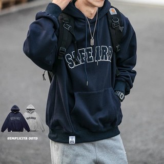 SEMPLICITA 韓國 SAFE AREA 電繡 帽T City boy 復古帽踢 厚磅帽踢 內刷毛 帽踢