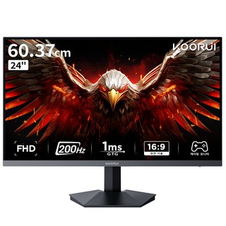 쿠루이 24인치 FHD IPS 평면 게이밍 모니터 200Hz 24E3, G2411P, 60.37cm