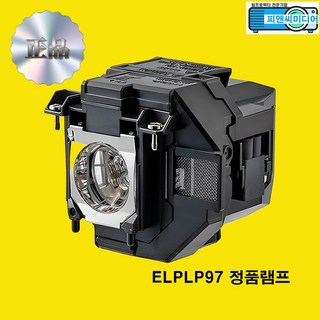 엡손 Epson EB-X52 ELPLP97 정품램프 스크린골프램프, 1개