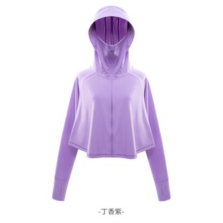 DZRZVD 杜戛地 Q感女款連帽短版防曬外套，絲滑冰感紗、連帽遮陽、防曬抗UV、YKK拉鍊, 丁香紫,FREE SIZE