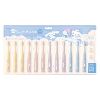 GREEN FINGER 綠手指 孩童用My Kids牙刷 第3階段(6歲以上) 4色 各3支+牙刷套 3入組, 1組, 檸檬黃+粉紅色+紫色+藍色