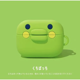 다마고치 주댕치 구치파치 에어팟 케이스 귀여운 캐릭터 AirPods pro2 에어팟프로2 케이스 무선이어폰