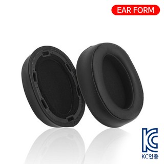 이어폼 소니 MDR 100ABN WH H900N 이어패드 헤드셋 호환 커버
