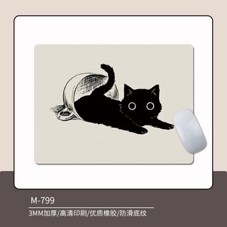 黑貓小鼠標墊迷你辦公鼠標墊鎖邊款便攜筆記本專用鼠標墊子滑鼠墊, 1個, 【摔倒】,21x26cm