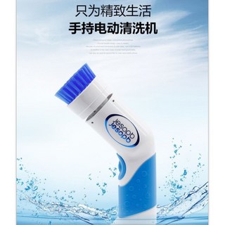 廚房洗碗盤鍋具利器 不沾手充電式電動清潔刷 多功能清潔刷 廚房清潔好幫手, 1個, 1